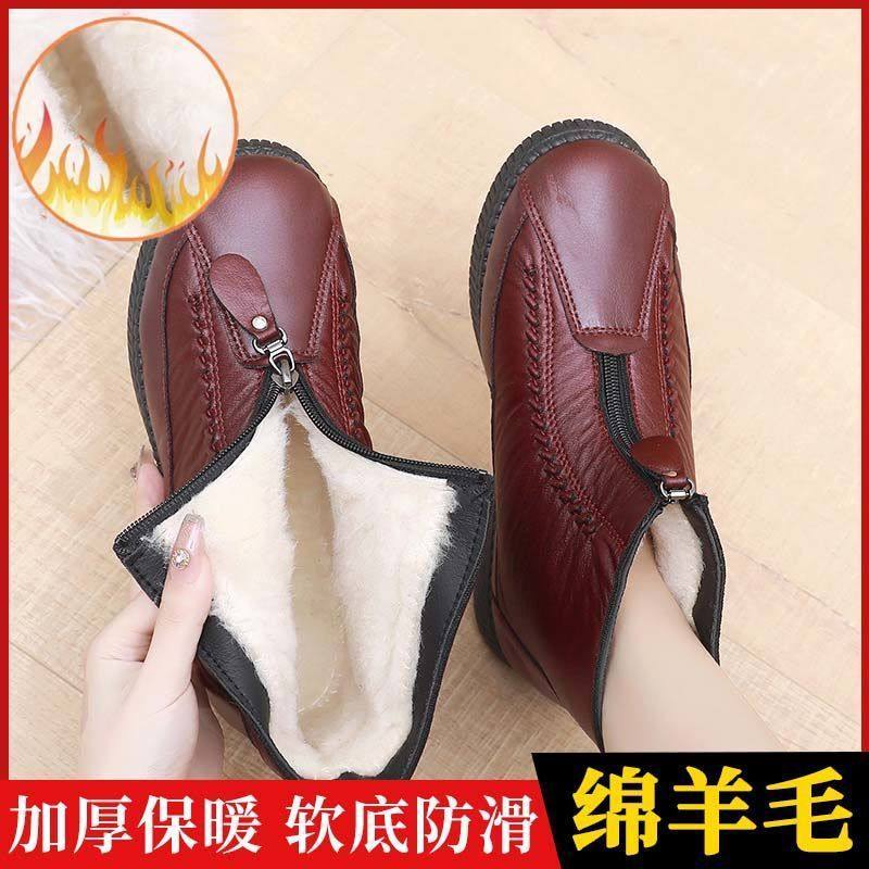 绵羊毛棉鞋女冬加绒加厚雪地靴软底防滑棉靴子平底高帮妈妈鞋保暖,女鞋,时尚雪地靴,淘宝优惠券,粉丝福利购,淘宝优惠卷