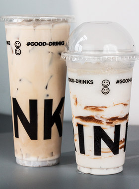 塑料pp带盖咖啡奶茶杯子700ml