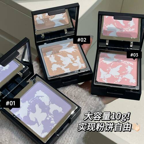 PINKYFOCUS烟雾粉饼01柔焦定妆
