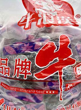 5斤牛浪汉独立包装牛肉干休闲即食灯影丝藤椒麻辣孜然零食小吃