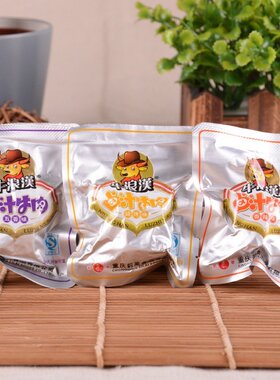 重庆特产牛浪汉卤汁牛肉500g卤汁散装称重五香香辣烧烤营养零食