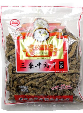 三鼎牛肉干1500g3斤装重庆特产老四川大酒楼牛肉干长条五香味香辣