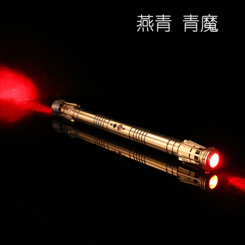 燕青光剑达斯摩尔激光剑玩具礼物