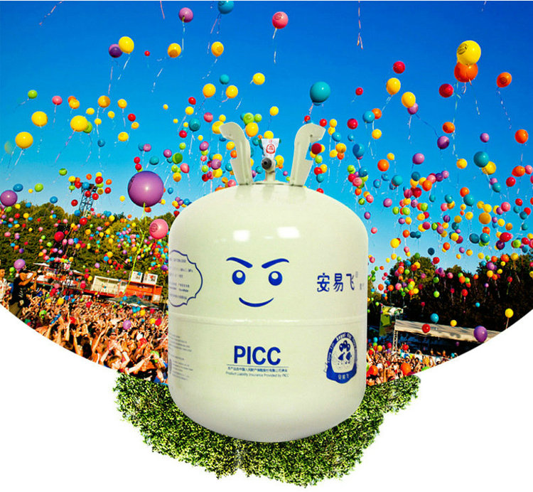 武汉同城飘空气球氦气瓶罐