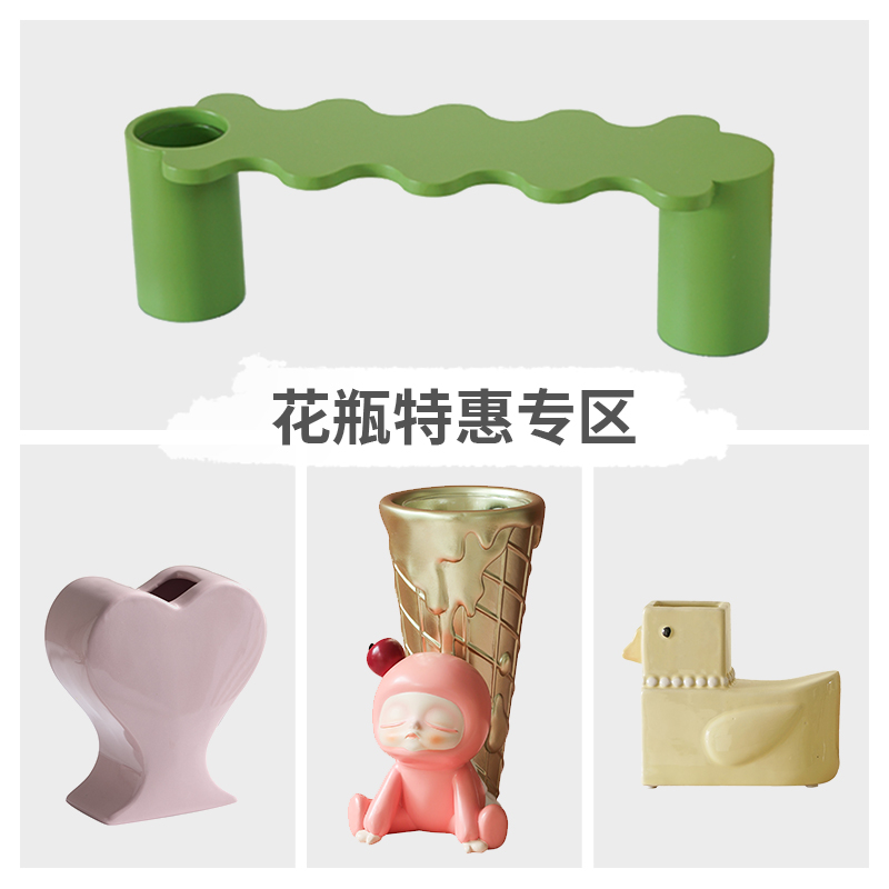 孤品特惠米子家居仿真花