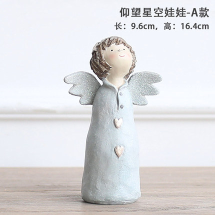 米子家居 北欧创意客厅桌面树脂工艺品可爱摆件 仰望星空娃娃摆设