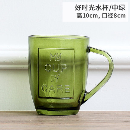 米子家居 欧式创意耐热玻璃杯透明茶杯水杯牛奶果汁杯子