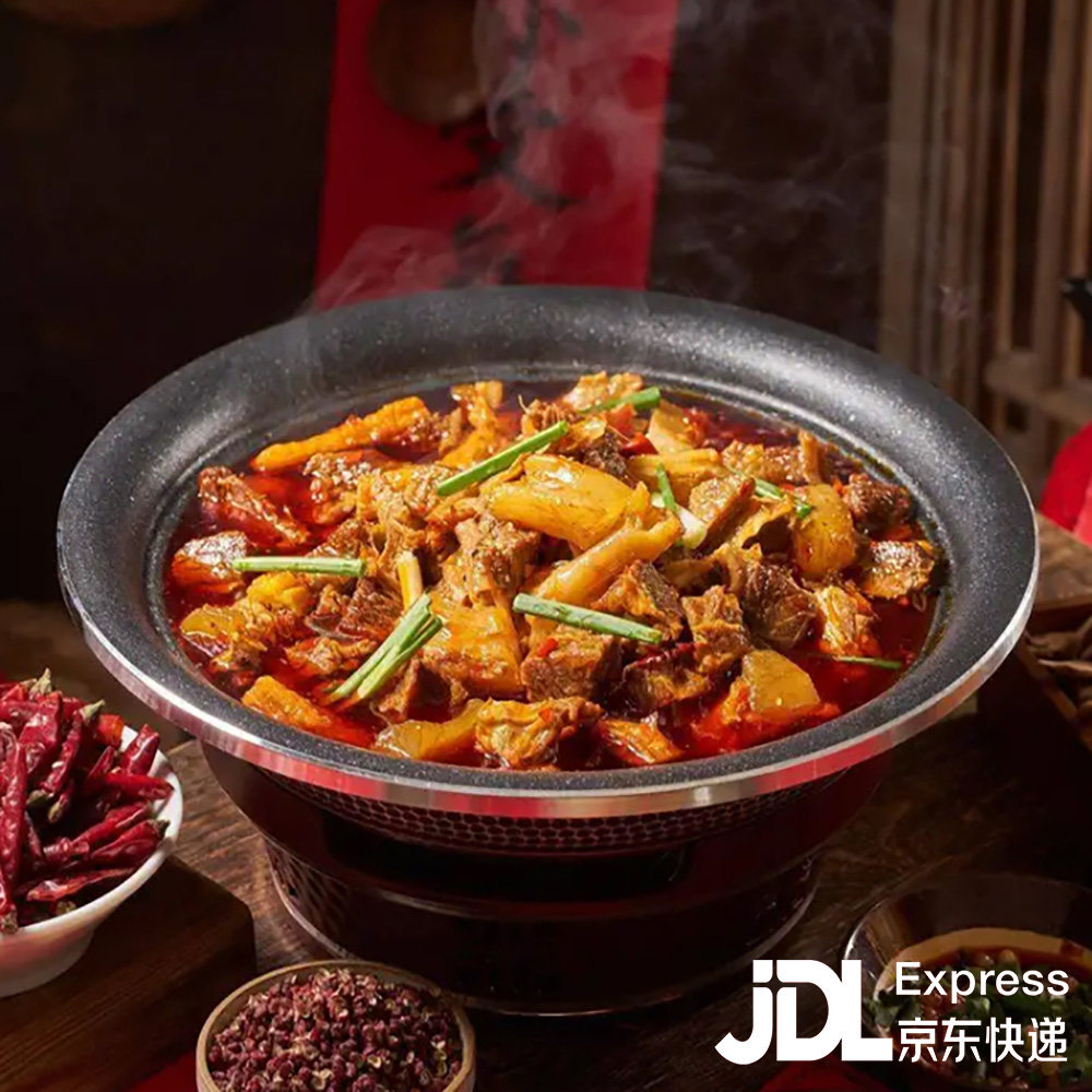 受气牛肉非遗地标菜冷链锅重庆地标美食四川麻辣汤锅牛肉汤锅送礼,水产肉类/新鲜蔬果/熟食,卤牛肉/牛肉类熟食,淘宝优惠券,粉丝福利购,淘宝优惠卷