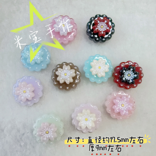 定制韩国胶三色珍珠转转花花通孔手机链包挂配件092