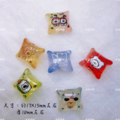 亚克力韩胶封层AB面双面浮雕小枕头通孔珠手机链包挂diy配件201