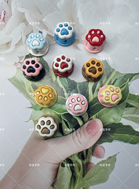定制款双拼合金猫爪蛋糕通孔珠手工串珠散珠饰品配件