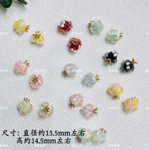 韩国胶镶合金小花立体皇冠通孔珠手机链包挂配件081