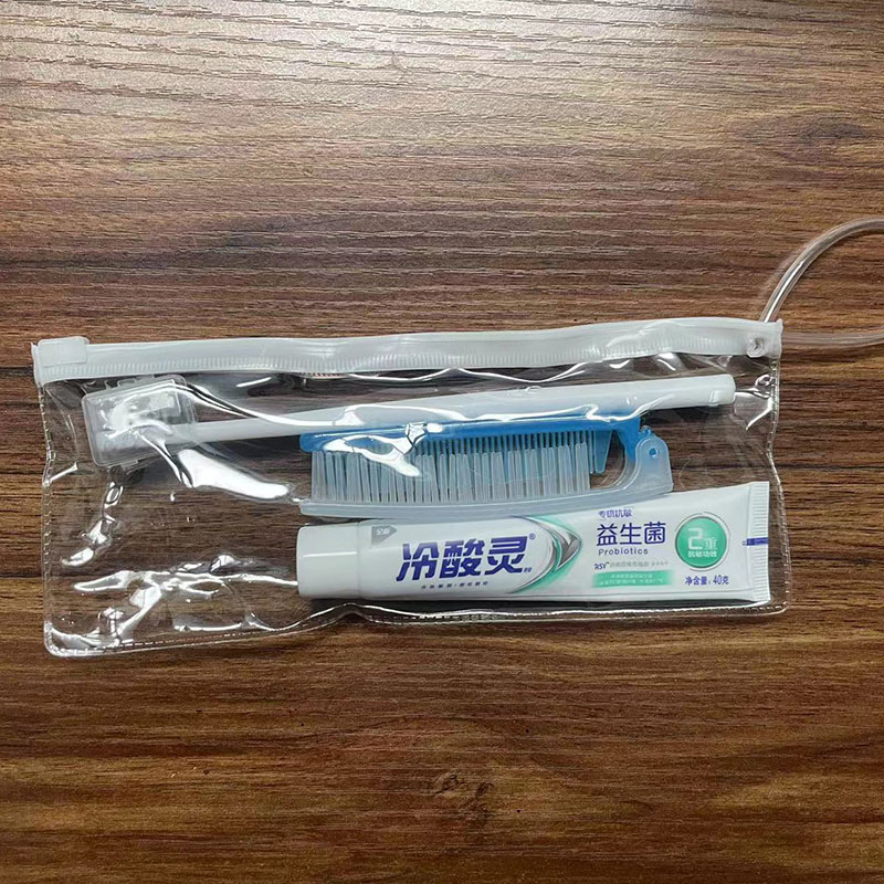 冷酸灵佳洁士牙膏软毛牙刷折叠梳防水洗漱包套装旅游旅行套装家用