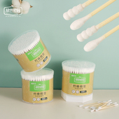 绿色密码 棉签化妆卸妆美容采耳专用双头螺旋圆头清洁竹柄脱脂棉棒