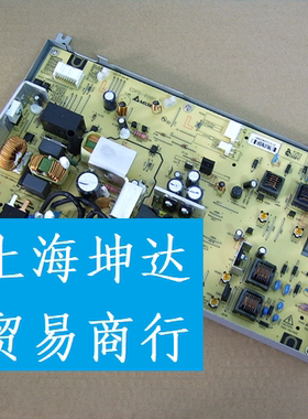 利盟MS510dn MS610dn/de MX310dn MX410de MX511de XM1145 电源板