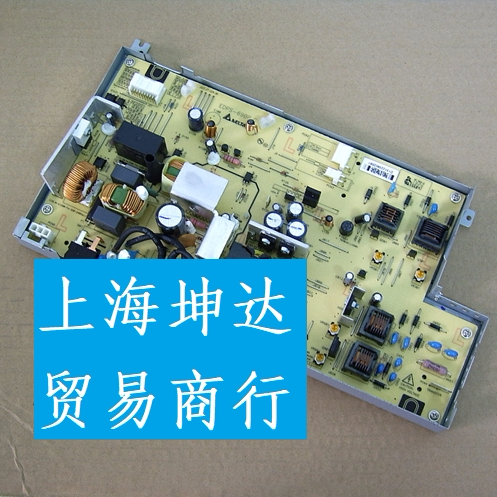 利盟MS510dn MS610dn/de MX310dn MX410de MX511de XM1145 电源板