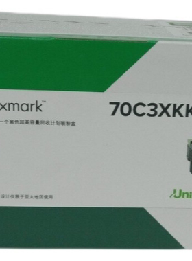 利盟 CS310dn CS410dn K版粉盒 70C3XKK 70C3XCK 70C3XMK 70C3XYK
