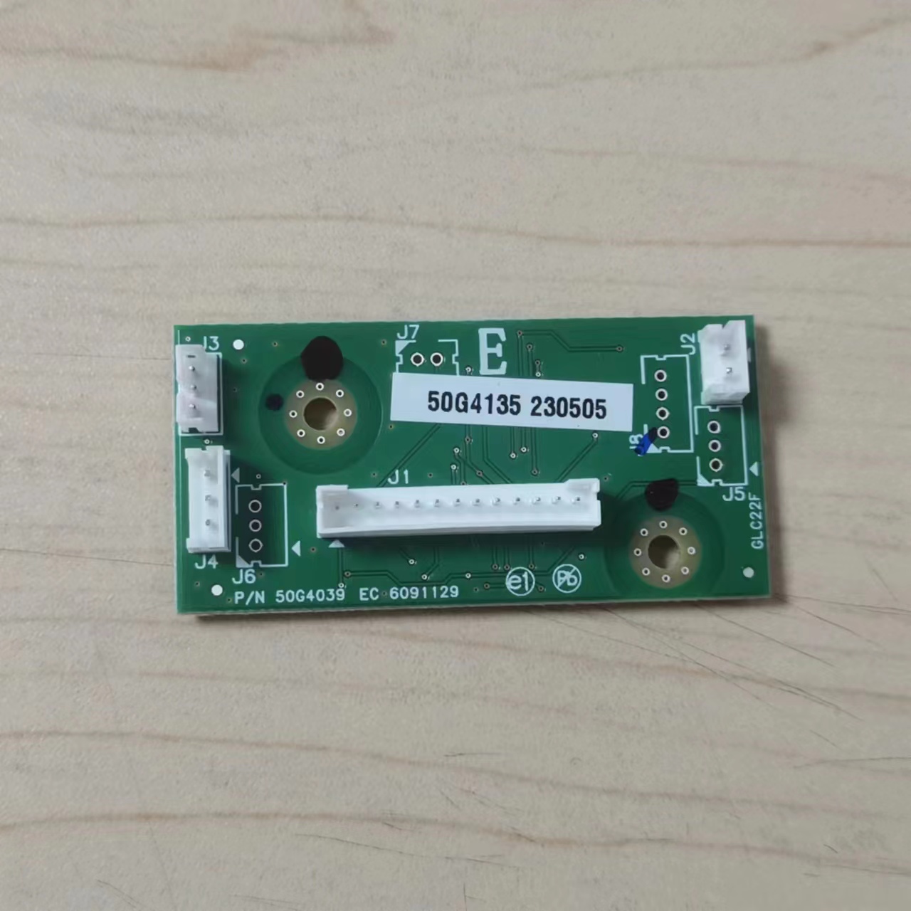 利盟/Lexmark 50G4135 定影芯片 MS823 加热组件芯片