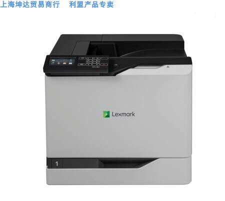 利盟Lexmark CS820de彩色激光打印机