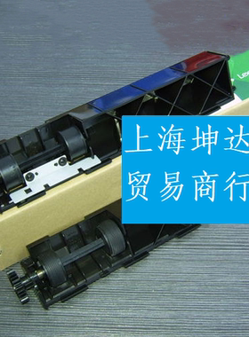 利盟 MS/MX 710dn 711dn 810n/dn/de 811dn 812de XM5163 分页轮