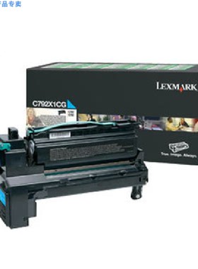 利盟C792X1CG蓝色硒鼓C792