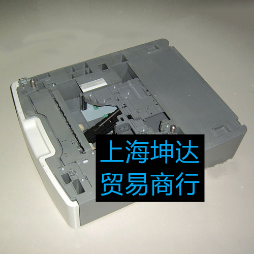 原装利盟 Lexmark C734dn C736dn C746dn C748de X748de 附加纸盒