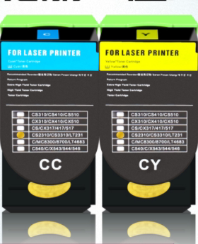 利盟C2330K0碳墨粉盒C/MC2300/2400/2500/MC2640/MC2535/2335