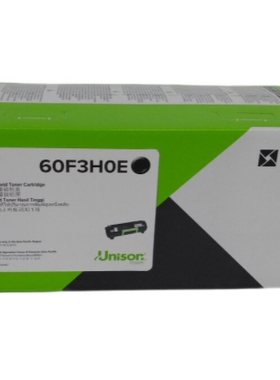 利盟 MX310dn MX410de MX511de MX611de 粉仓粉盒 603HE 60F3H0E