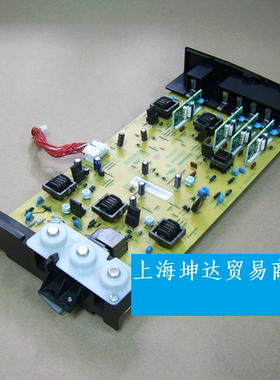 原装利盟 C540n C543dn C544dn C546 X543 X544 X546 X548 高压板