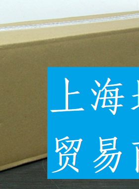 利盟 W850 W850dn W840 W840n 加热定影组件 维护工具包 转印辊