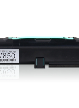 国产利盟 Lexmark W840 W840N W840DN 粉仓粉盒 W84020H 碳粉盒