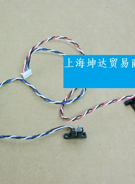 利盟E260dn E360dn E460dn X463 X464 X466 X264dn X364dn 传感器