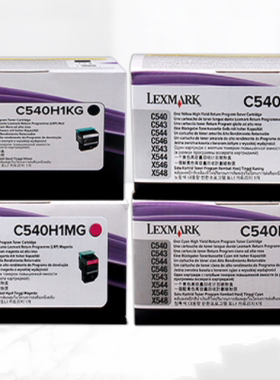 利盟原装C540H1KG/MG/YG/CG高容粉盒 C540/543/544/546/X543/X544