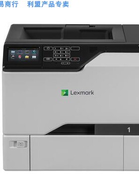 利盟 Lexmark CS720de 彩色激光打印机
