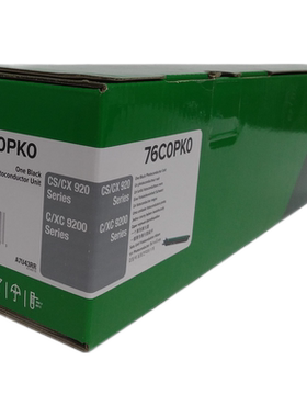 利盟76C0PK0黑色 感光鼓 硒鼓 适用CS921\923\CX921\CX922