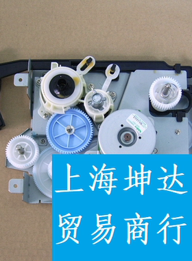 利盟 MS/MX310/312/317/410/415/417/510/511/610/611 马达齿轮组