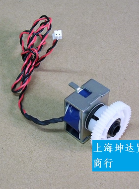 利盟 MS/MX310dn 312dn/K 410dn/de 415dn 317dn 417dn/de 离合器