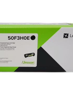 利盟 MS410dn MS510dn 粉盒 503XE 50F3X0E 503UE 50F3U0E 碳粉盒