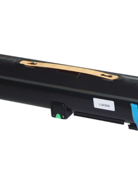 【国产利盟】 LEXMARK X850E X852 X854E 碳粉盒 X850H21G 碳粉盒