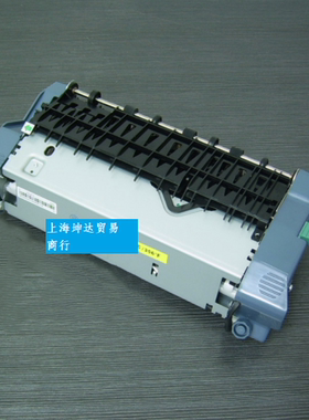 【原装利盟】 C734dn C736dn C746dn C748de X748de 加热定影组件