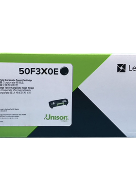 原装利盟 Lexmark 50F3X0E 高容量粉盒 MS410 MS510 MS610 粉盒