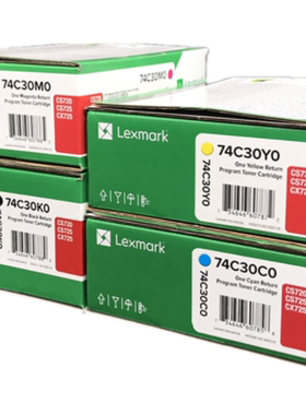 利盟 CS720 CS/CX725 粉仓粉盒 74C30K0 74C30C0 74C30M0 74C30Y0