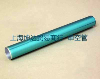 利盟CS310dn CS410dn CS510de CX310dn CX410de CX510de 感光鼓芯
