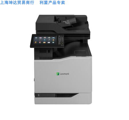 利盟Lexmark CX860de彩色激光复印机