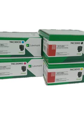 利盟74C3SK0/C0/M0/Y0 粉盒 套装适用 CS720/CS725/CX725机型