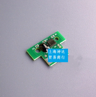 CS510de 芯片 CS310dn 國產(chǎn)利盟 410dn 粉倉粉盒 Lexmark CX410de