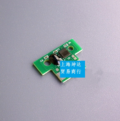 利盟Lexmark C540 C540n C543dn C544dn X543 X544 X546 粉盒芯片