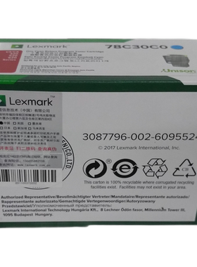 利盟78C30C0蓝色 粉盒 适用CS421/CS521dn/CX421/CX522/CX622