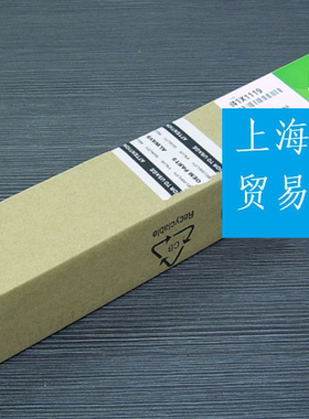 利盟 MS710dn MS711dn MS810dn 810de MS811dn XM5163 转印辊组件