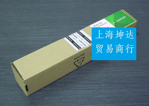 利盟 MS710dn MS711dn MS810dn 810de MS811dn XM5163 转印辊组件